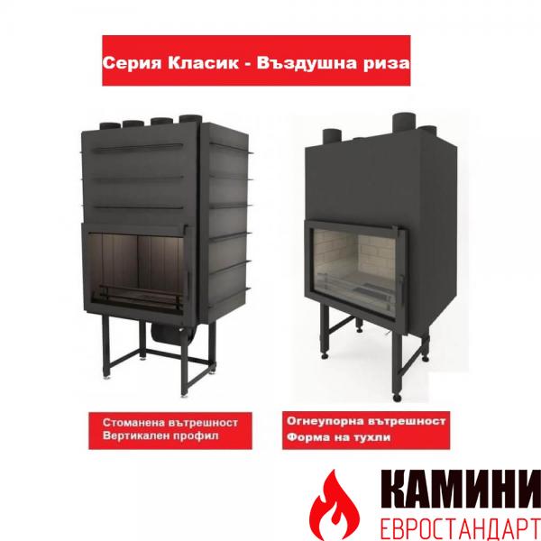 Изграждане на въздуховодна система за камина