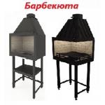 Суха вградена камина на дърва Евростандарт