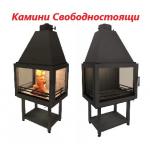 Суха вградена камина на дърва Евростандарт