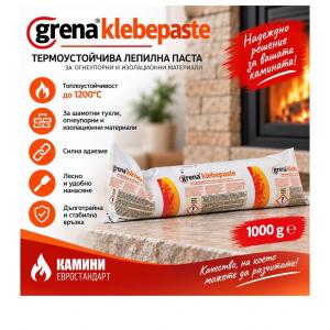 Термоустойчиво лепило за камини 1200°C 1 кг