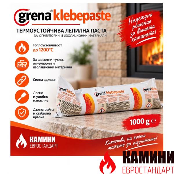 Лепило за вермикулитни плочи Термоустойчиво лепило за камини и пещи до 1200°C – Grena