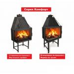 Горивна камера Комфорт 700 със странично стъкло