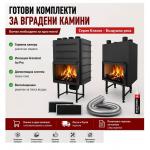 Българска горивна камера Класик с въздушна риза едно лице Камини Евростандарт