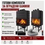 Български горивни камери с въздушна риза и въздуховоди Камини Евростандарт