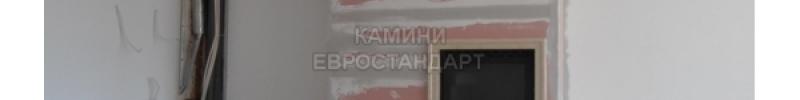 Камини с Топъл Въздух - Горивни Камери с Вентилатор
