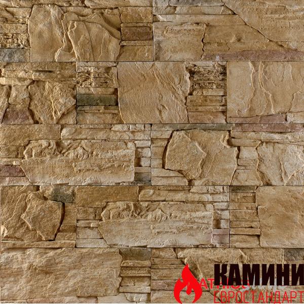 Декоративен камък Highland blend Amber